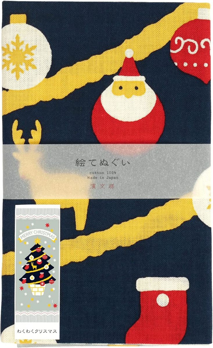 濱文様 絵手ぬぐい わくわくクリスマス 冬 手拭い てぬぐい クリスマス おしゃれ クリックポスト対応_画像3