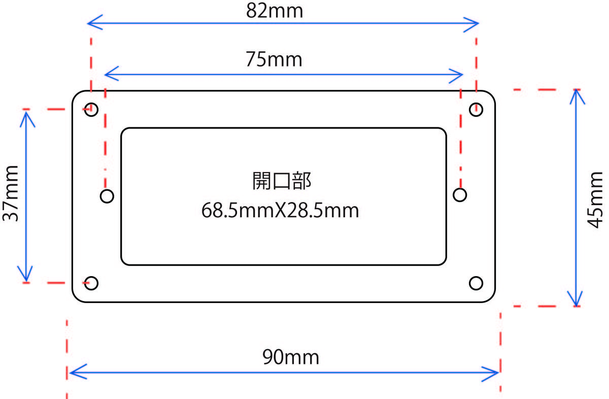 ミニハムバッカー用　コンバージョンエスカッション　2個セット　ブラック_画像2