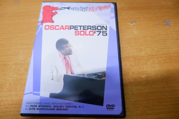 く7-089＜DVD/輸入盤＞オスカー・ピーターソン Oscar Peterson / Solo'75_画像1