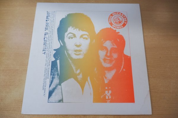 Q2-068＜LP/美盤＞ポール・マッカートニー Paul McCartney / Wings James Paul McCartney_画像1