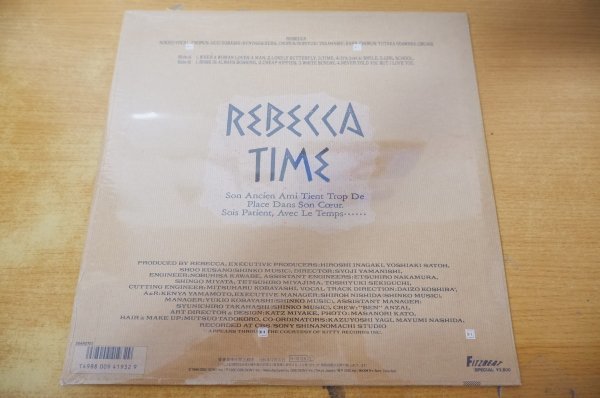 S2-125＜LP/美品＞レベッカ REBECCA / TIME_画像2