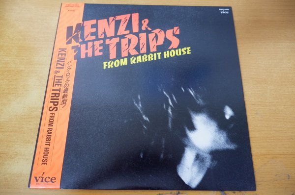 S2-127< с лентой LP/ прозрачный запись / прекрасный товар >KENZI&THE TRIPS / FROM RABBIT HOUSE