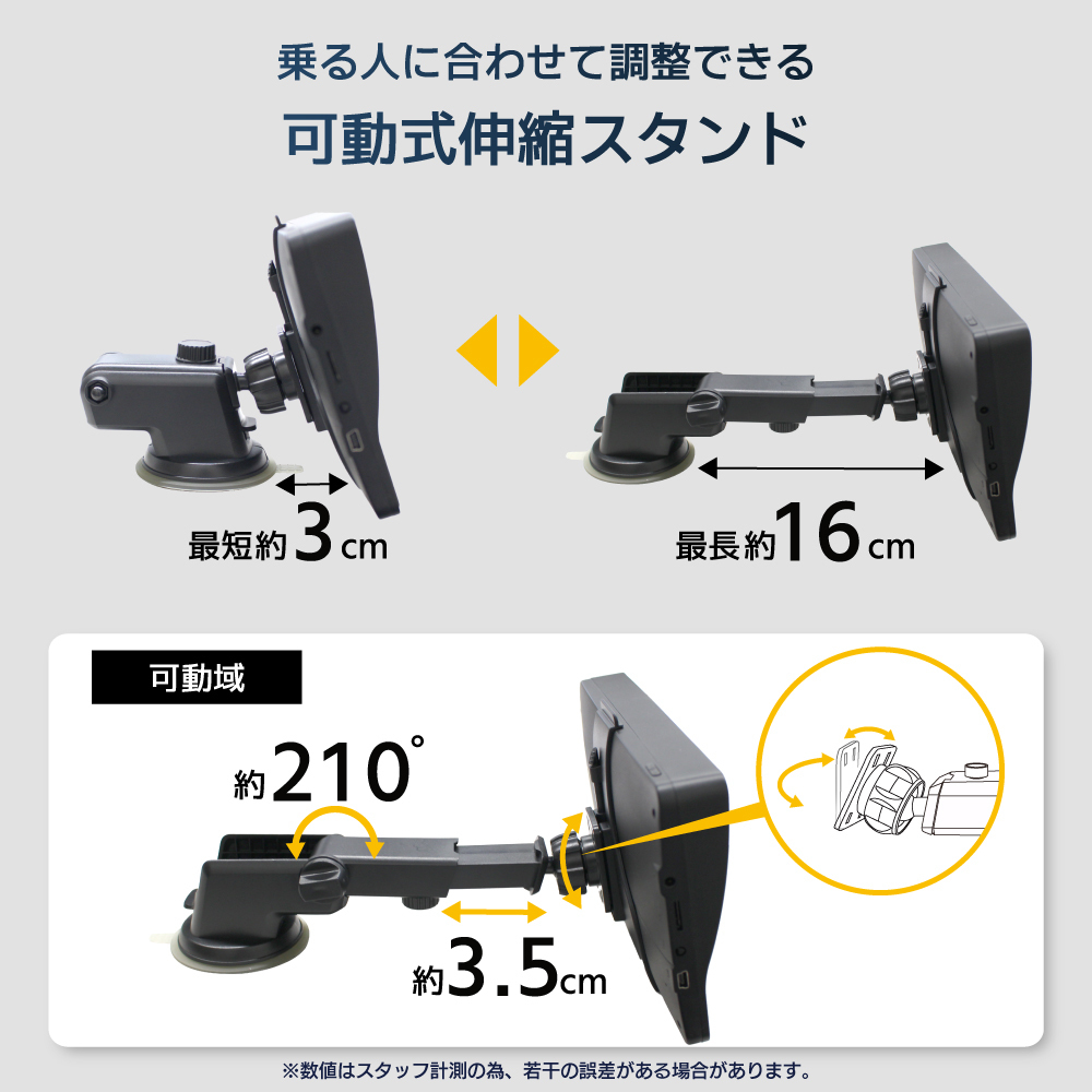 カーナビ 7インチ ポータブル ナビ アウトドア 旅行 カー用品 商用 営業用 移動 付け替え 複数 私用 カーナビゲーション 後付け ナビバイ_画像7