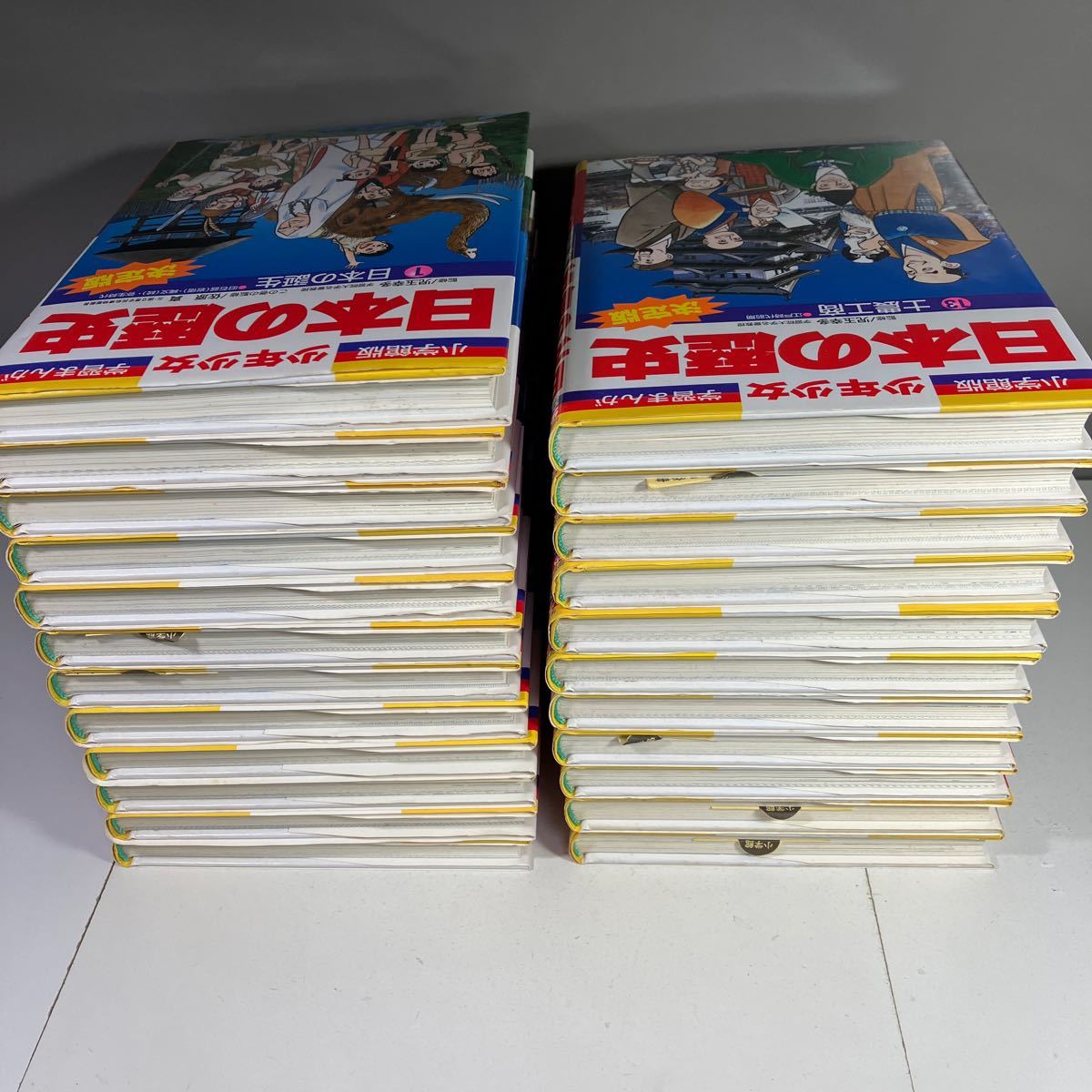  free shipping Japanese history all 21 volume + separate volume 2 volume set Shogakukan Inc. decision version have been cleaned 