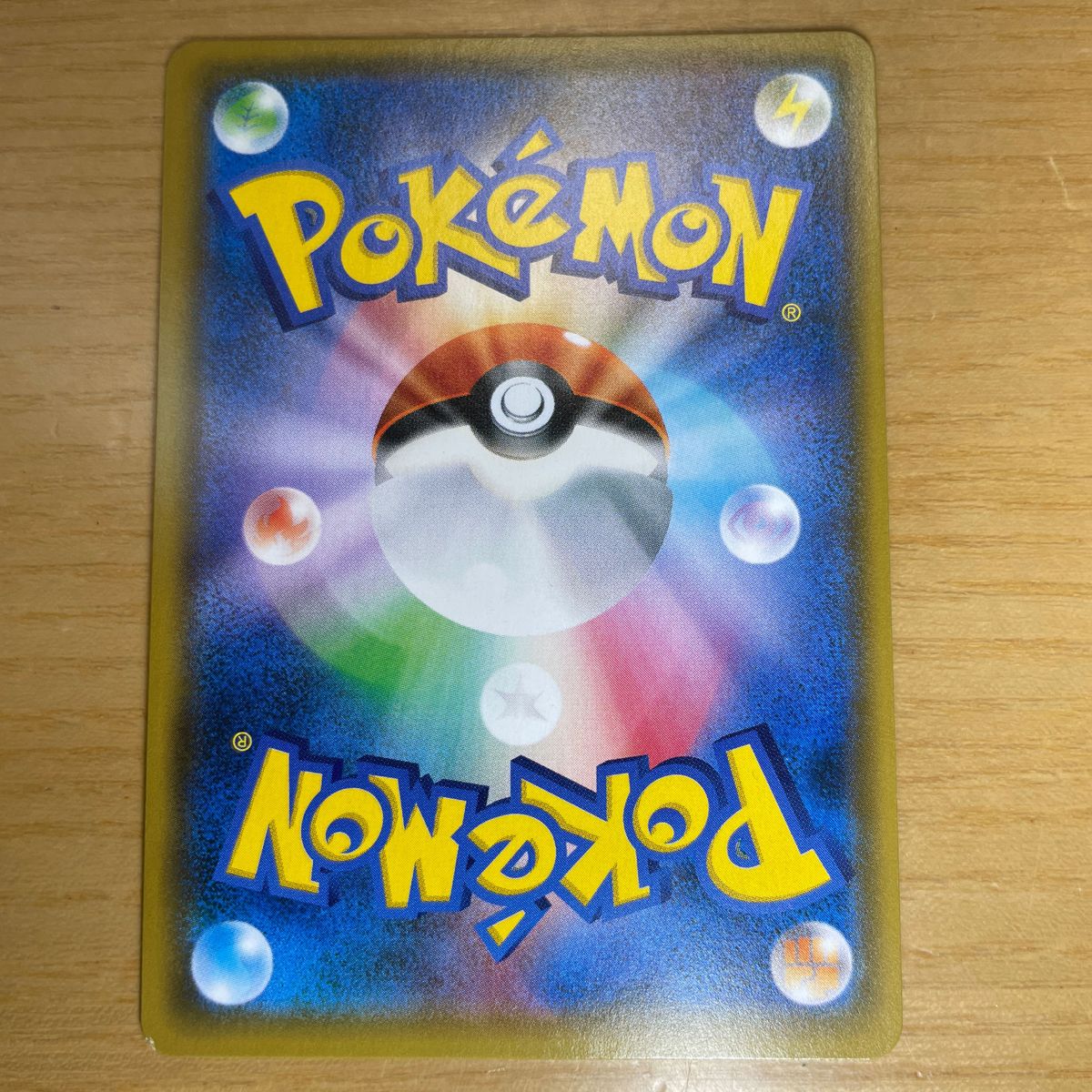 HR 激レア】ルギアGX HR(ハイパーレア) ポケモンカード サン HR 激レア】ルギアGX HR(ハイパーレア) ポケモンカード サン