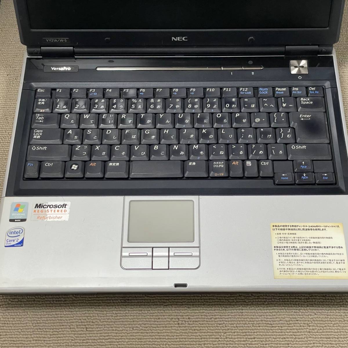 部品取り専用中古品 ノートパソコン PC-VY21AWZ75 2009年製 NEC 1円 から 売り切り_画像5