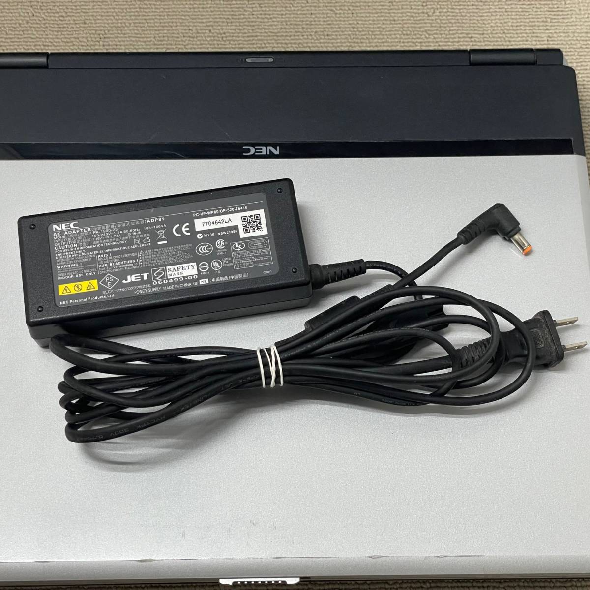 部品取り専用中古品 ノートパソコン PC-VY21AWZ75 2009年製 NEC 1円 から 売り切り_画像10