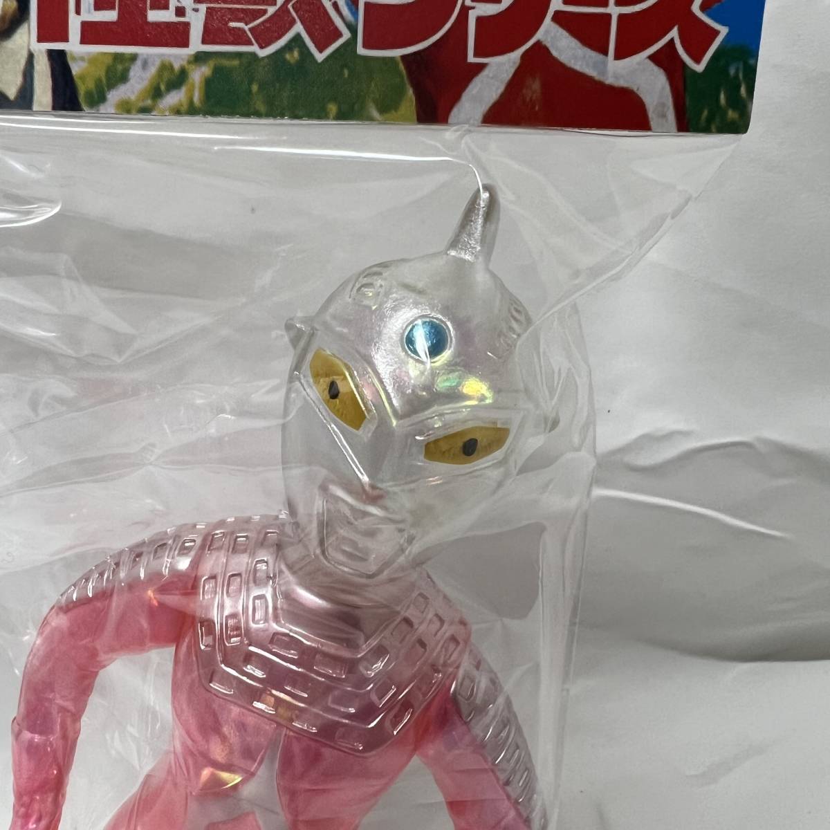 TBSコミックス ウルトラセブン ウルトラマン (井上英沖 TBSコミックス ウルトラセブン ウルトラマン (井上英沖