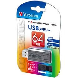 【新品未開封】USBメモリ 64GB 黒