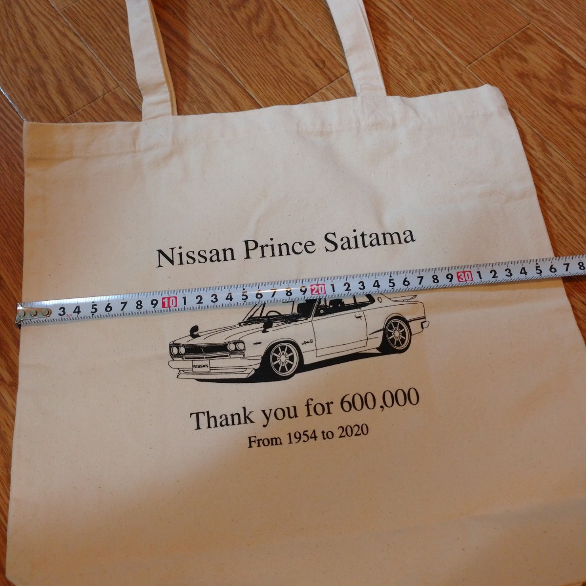 NISSAN не продается Nissan Skyline SKYLINE сумка эко-сумка Logo старый машина новые товары коллекция car limited collection bag ①