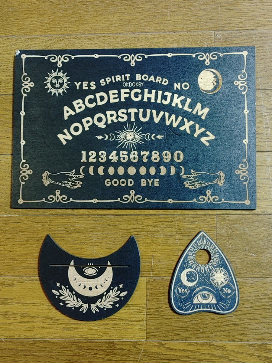 ウィジャボード プランシェット セット Ouija board ウィジャ盤_画像1
