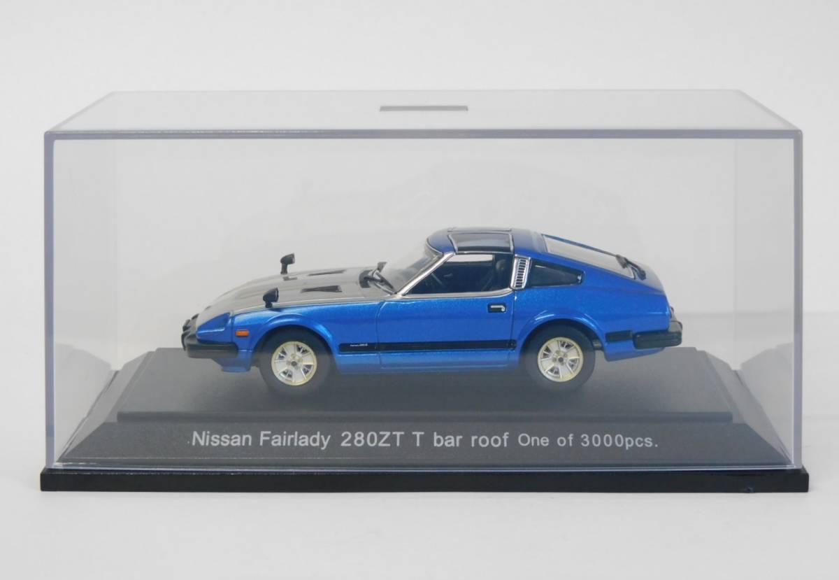 ⑤ EBRRO エブロ 1/43 日産 フェアレディ 280ZT Tバールーフ（ブルーメタ）NISSAN FAIRLADY T-Bar Top Blue ミニカー_画像1