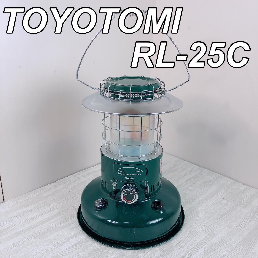 値下 トヨトミ レインボー RB-25C 石油ストーブ12年製 - ストーブ