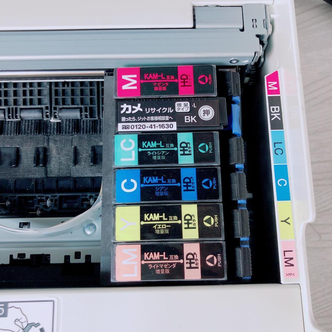 EPSON EP-883AW カラリオプリンター ジャンク品|Yahoo!フリマ EPSON EP-883AW カラリオプリンター ジャンク品|Yahoo!フリマ