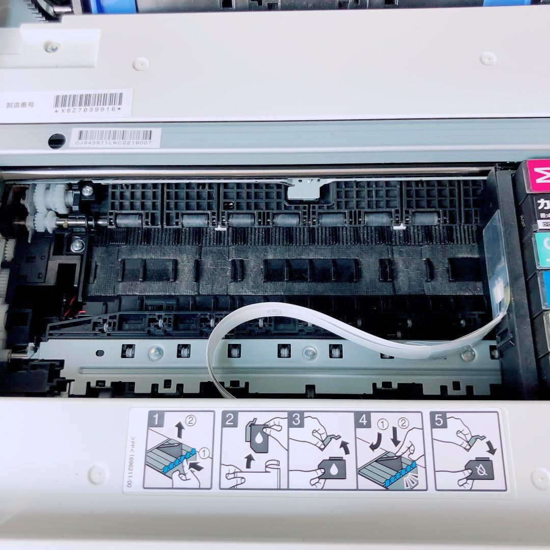EPSON EP-883AW カラリオプリンター ジャンク品|Yahoo!フリマ EPSON EP-883AW カラリオプリンター ジャンク品|Yahoo!フリマ