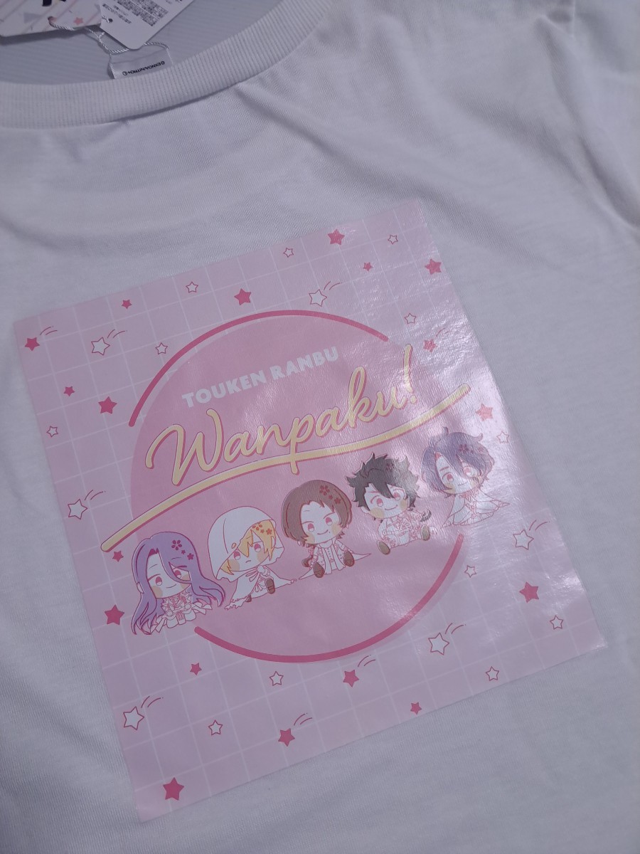 item_image_2