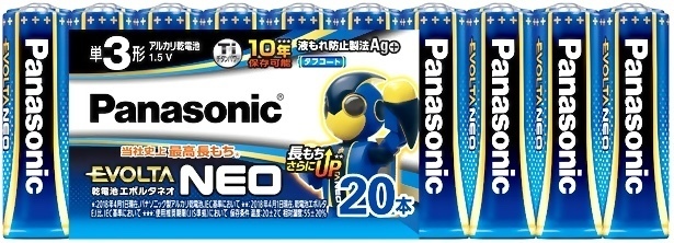 (2) ★1円～売切〜送料0★ 単3形 アルカリ乾電池《計100本》パナソニック エボルタ ネオ（Panasonic EVOLTA NEO） LR6NJ/20SW　新品未開封_画像2