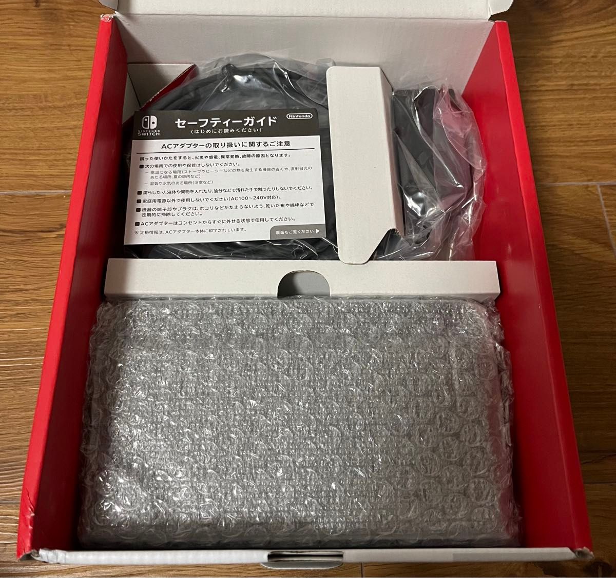 未使用品 外装箱凹みあり】Nintendo Switch本体 有機ELネオン 未使用品 外装箱凹みあり】Nintendo Switch本体 有機ELネオン