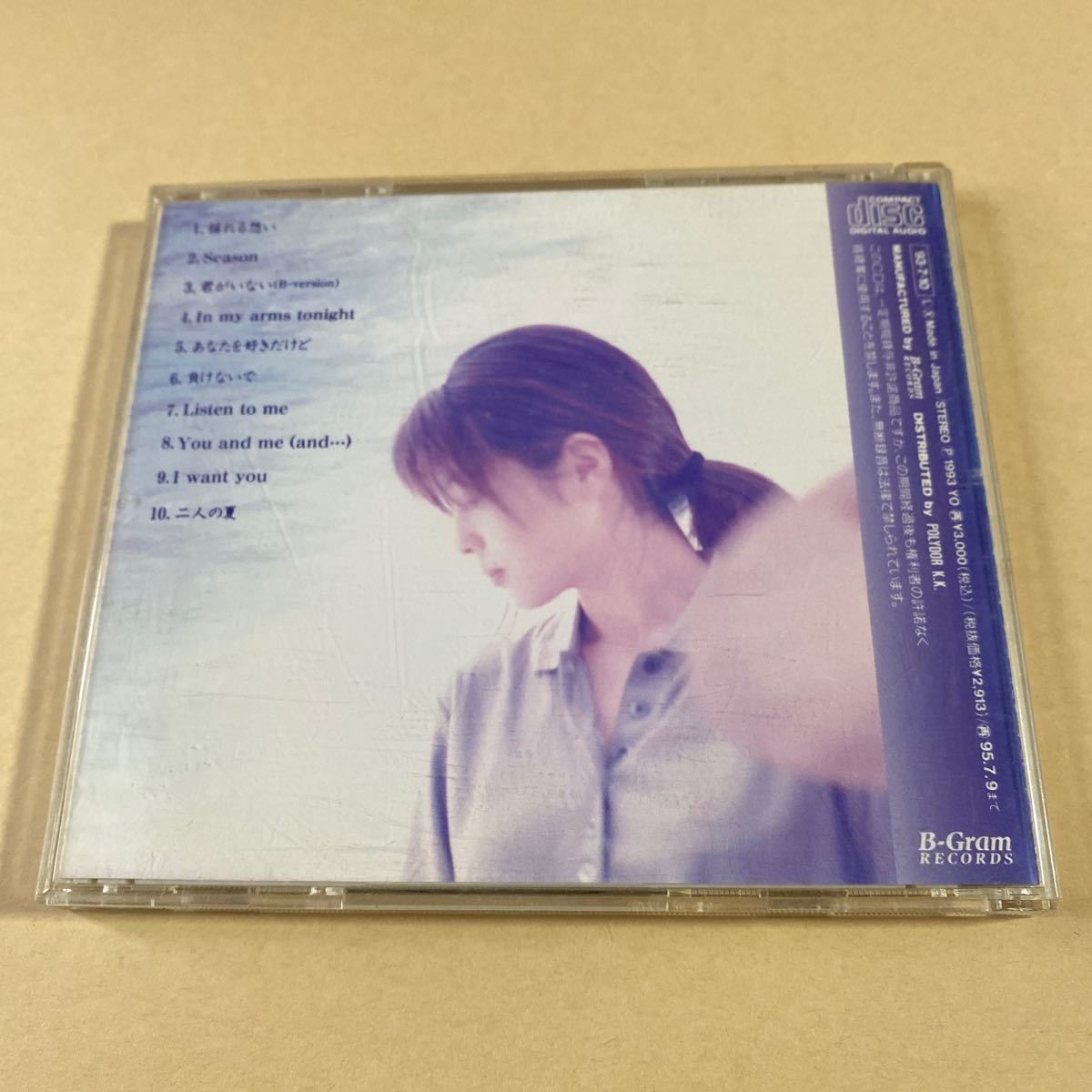 ZARD 1CD[ покачивающийся ..].