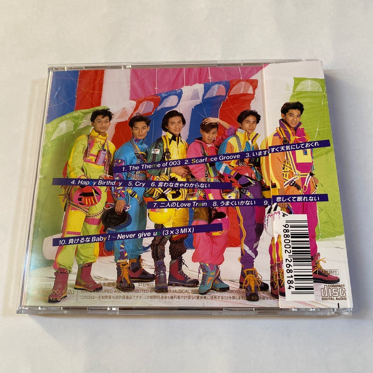 SMAP 1CD「SMAP 003」_画像2