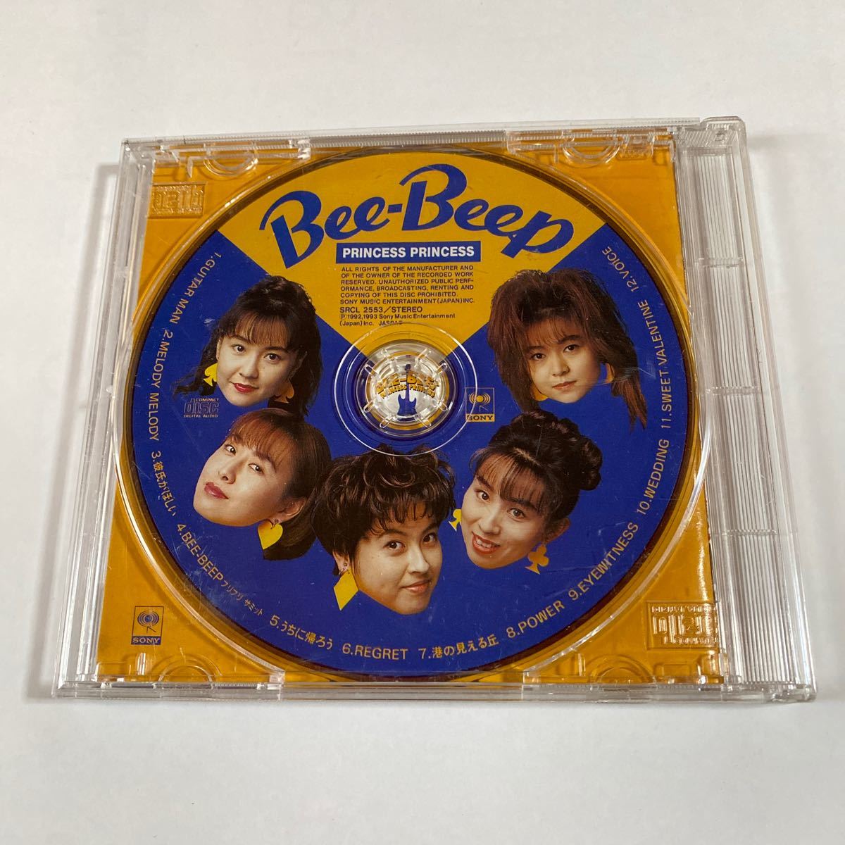 プリンセス・プリンセス 1CD「Bee-Beep」_画像2