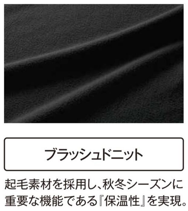 即決送料無料　デサント　裏起毛　ハイネック　アンダーシャツ 　ネイビー　 L 定価4730円　新品　冬用アンダーシャツ　STD658B_画像3