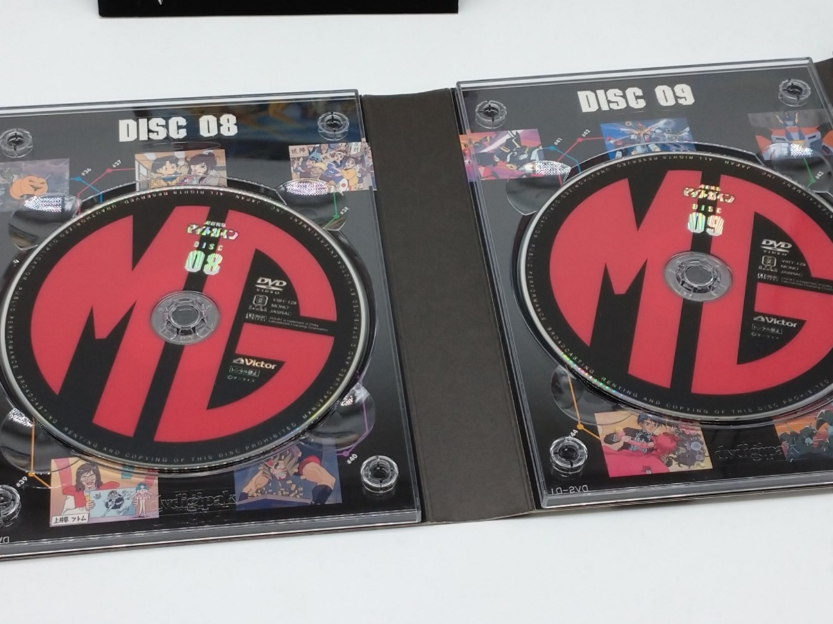 勇者特急 マイトガイン DVD-BOX2 DISC6～10 セル版DVDボックス _画像8