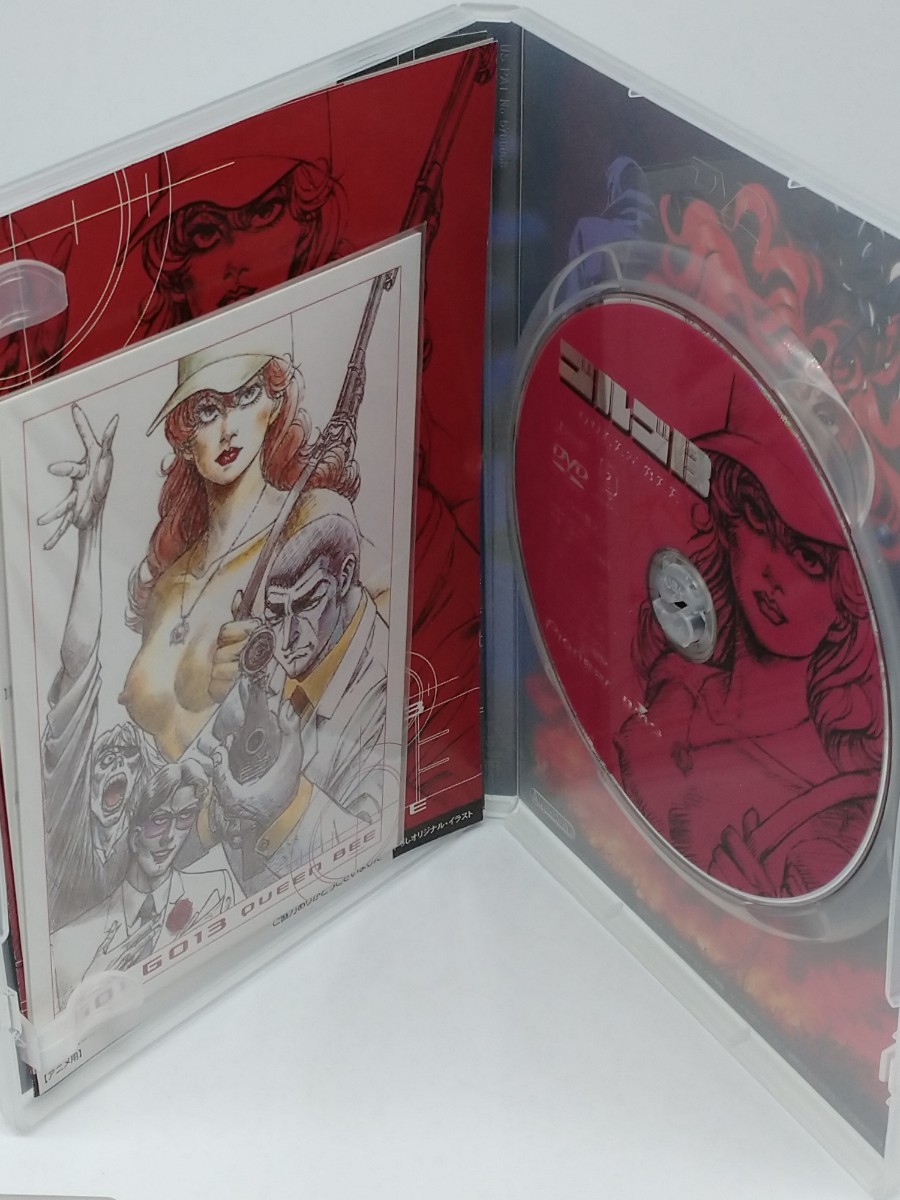 ゴルゴ13 プレミアムBOX DVD 劇場版&OVA QUEEN BEE セル版DVD_画像8