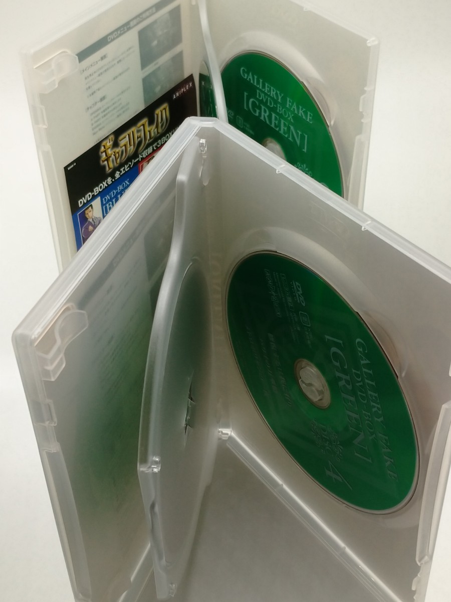 ギャラリーフェイク ＤＶＤ−ＢＯＸ （ＧＲＥＥＮ） 細野不二彦 （原作） 石坂浩二 （ＮＡ） 森川智之 （藤田玲司） 川澄綾子 （サラハリフ_画像7