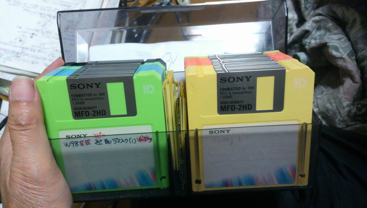3.5 -inch 2HD DOS/V correspondence floppy disk 165 sheets. used.