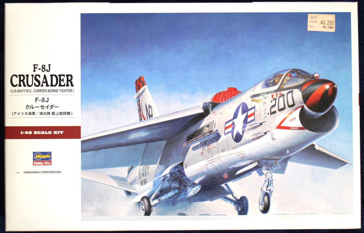 1/48 ハセガワ / F-8J クルーセイダー（アメリカ海軍/海兵隊艦上戦闘機）F-8J CRUSADER【未組立】_画像1