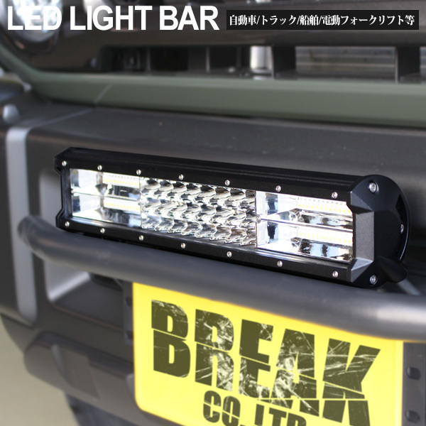 LED ライトバー 38cm 216W ワークライト 26000lm 12V 24V 作業灯 ハイパーコンボ 15インチ 補助灯 オフロード 防水 汎用 フォークリフト_画像2