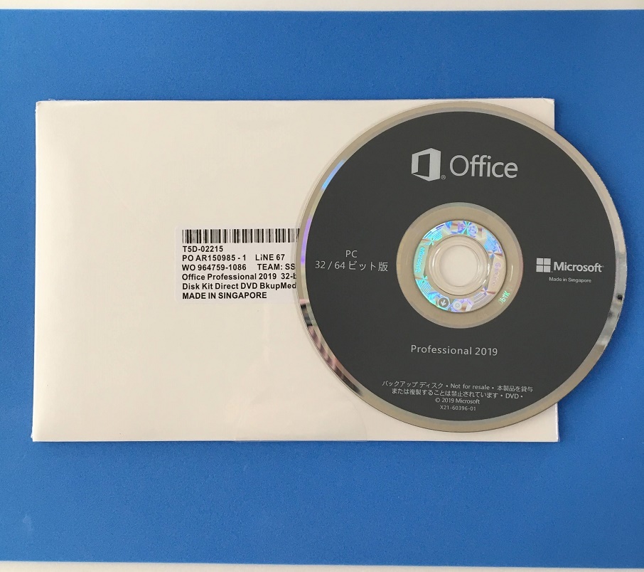 【新品・未開封】MS Office 2019 Professional DVD （スピード発送）_画像1