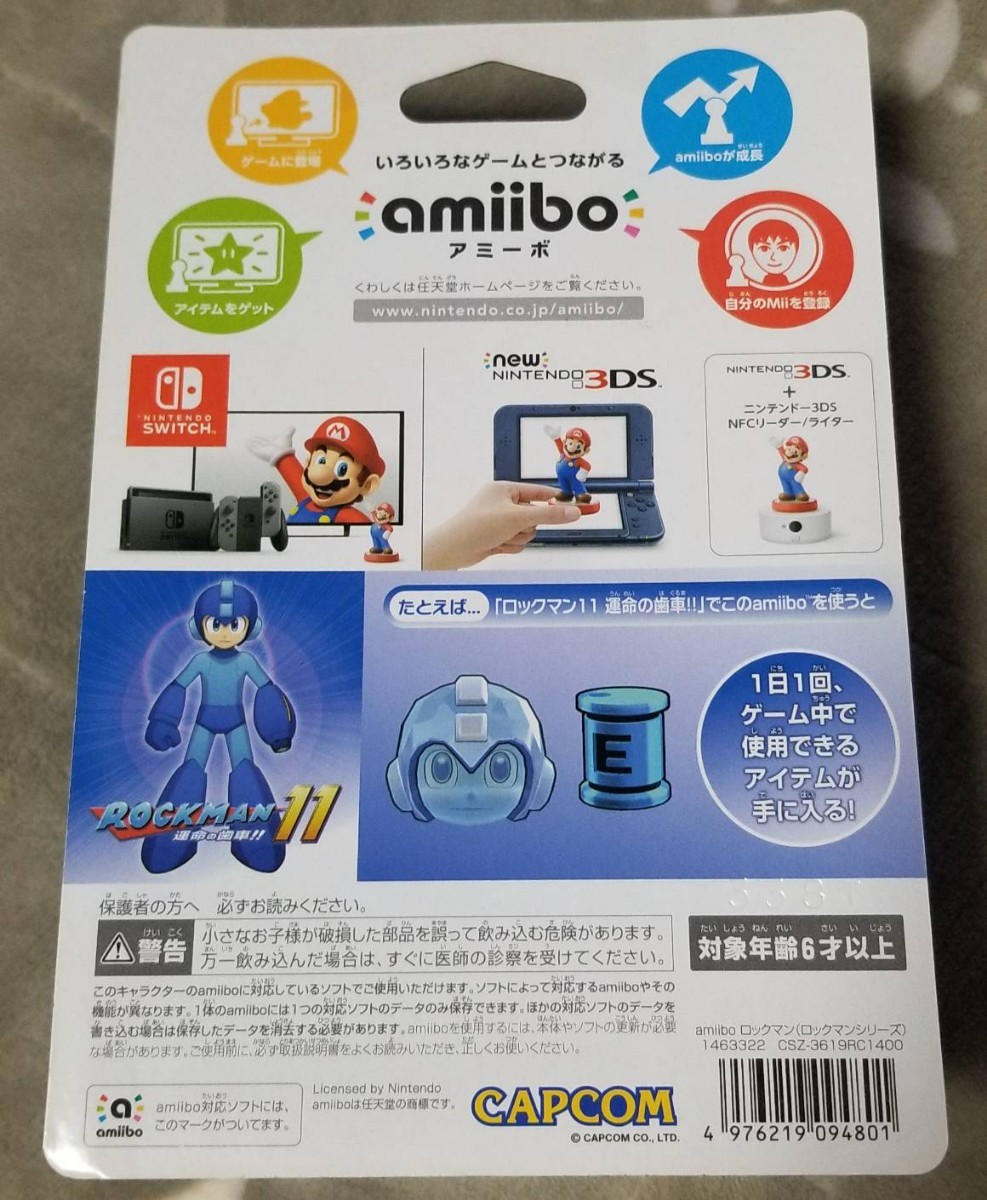 【未開封 保管品】 Nintendo Switch　ロックマン11 運命の歯車!! コレクターズ・パッケージ 　ロックマン amiibo単体　アミーボ　スイッチ_画像4