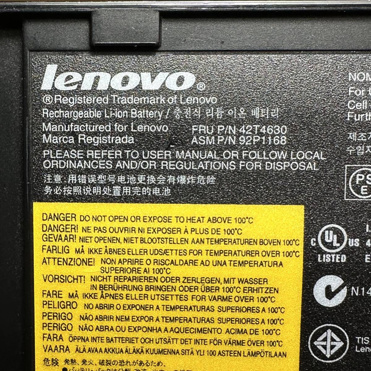 　★全国送料無料★ ジャンク Lenovo IBM ThinkPad X60 X61S X61 X60S 純正 電池パック ◆ バッテリーパック FRU P/N 42T4630 92P1168_画像6