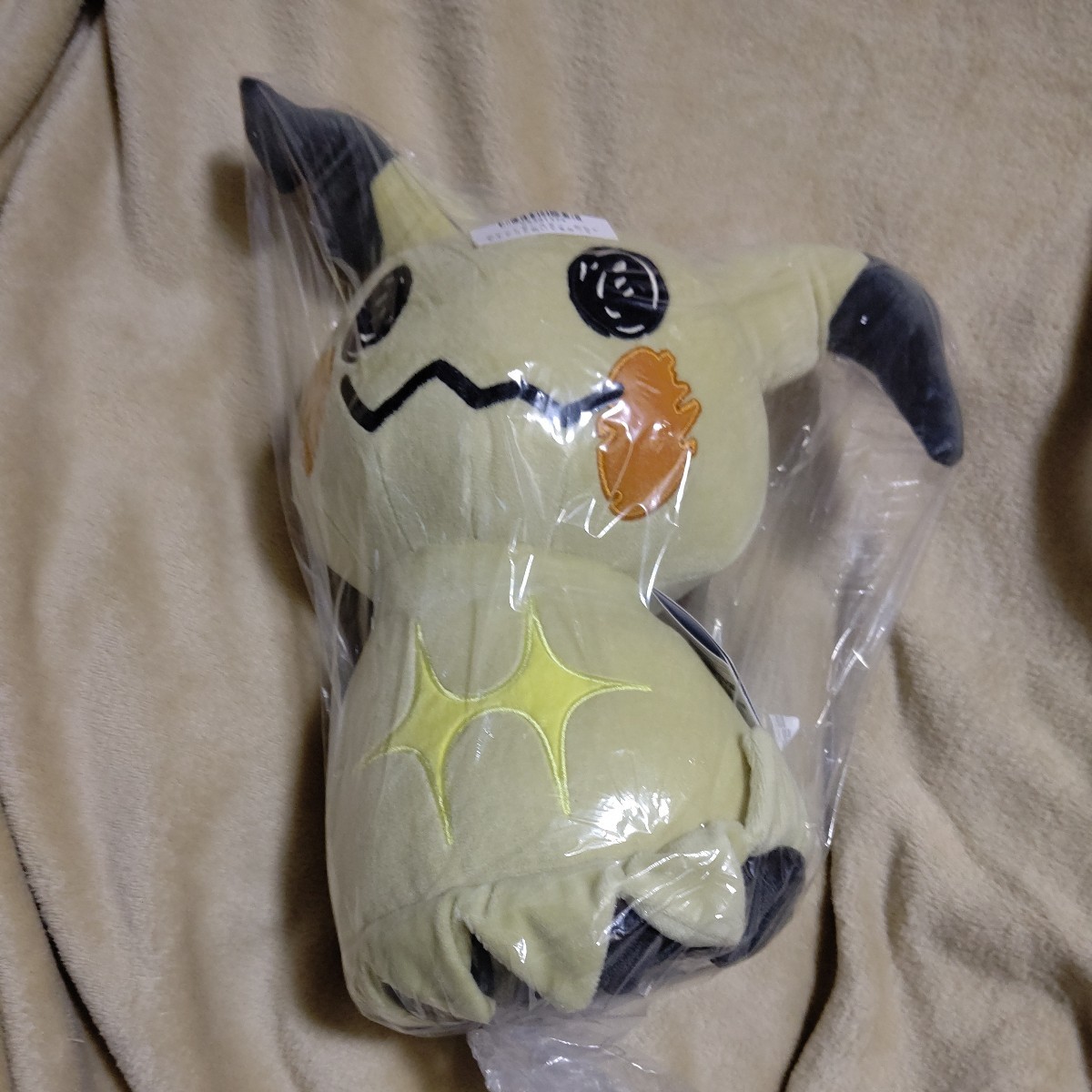 ポケットモンスター めちゃもふぐっとぬいぐるみ～ミミッキュ(こうげき