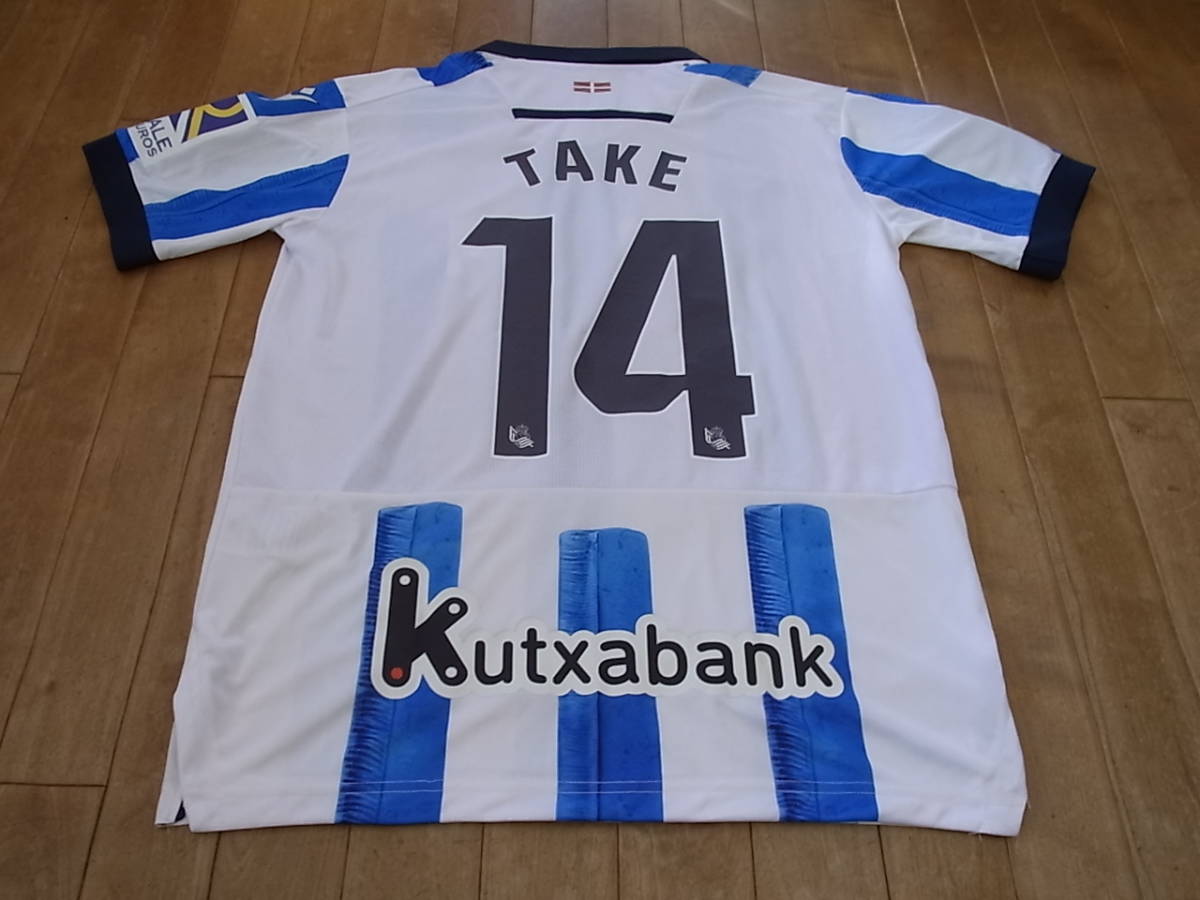 久保建英 KUBO Takefusa レアル・ソシエダ Real Sociedad リーガ・エスパニョーラ仕様 ホーム ユニフォームの画像8