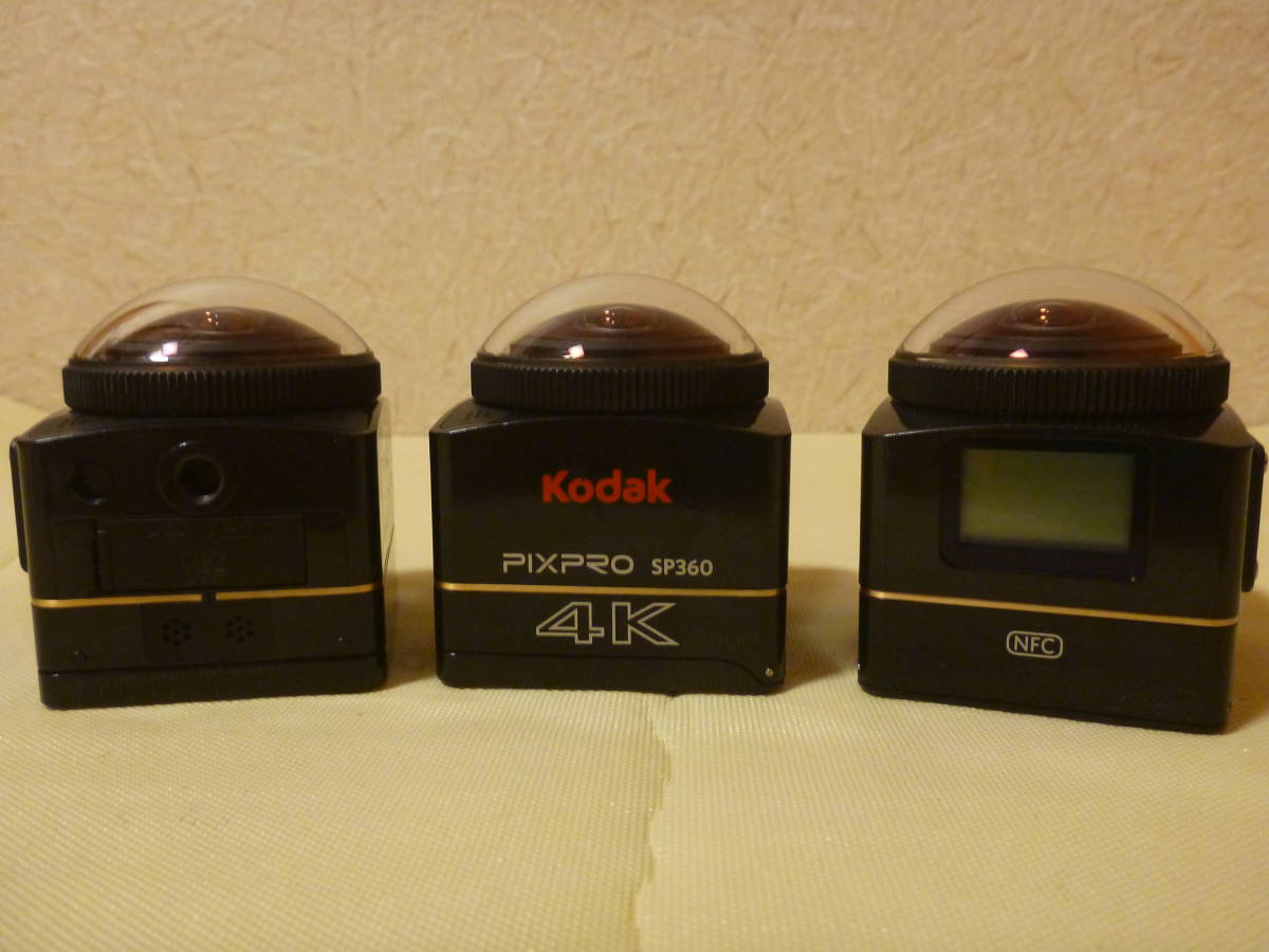 T-12039 / Kodak / 4Kアクションカメラ / PIXPRO / SP360 4K / ３個セット / 通電のみを確認 / ゆうパック発送 / 60サイズ / ジャンク扱い_画像4
