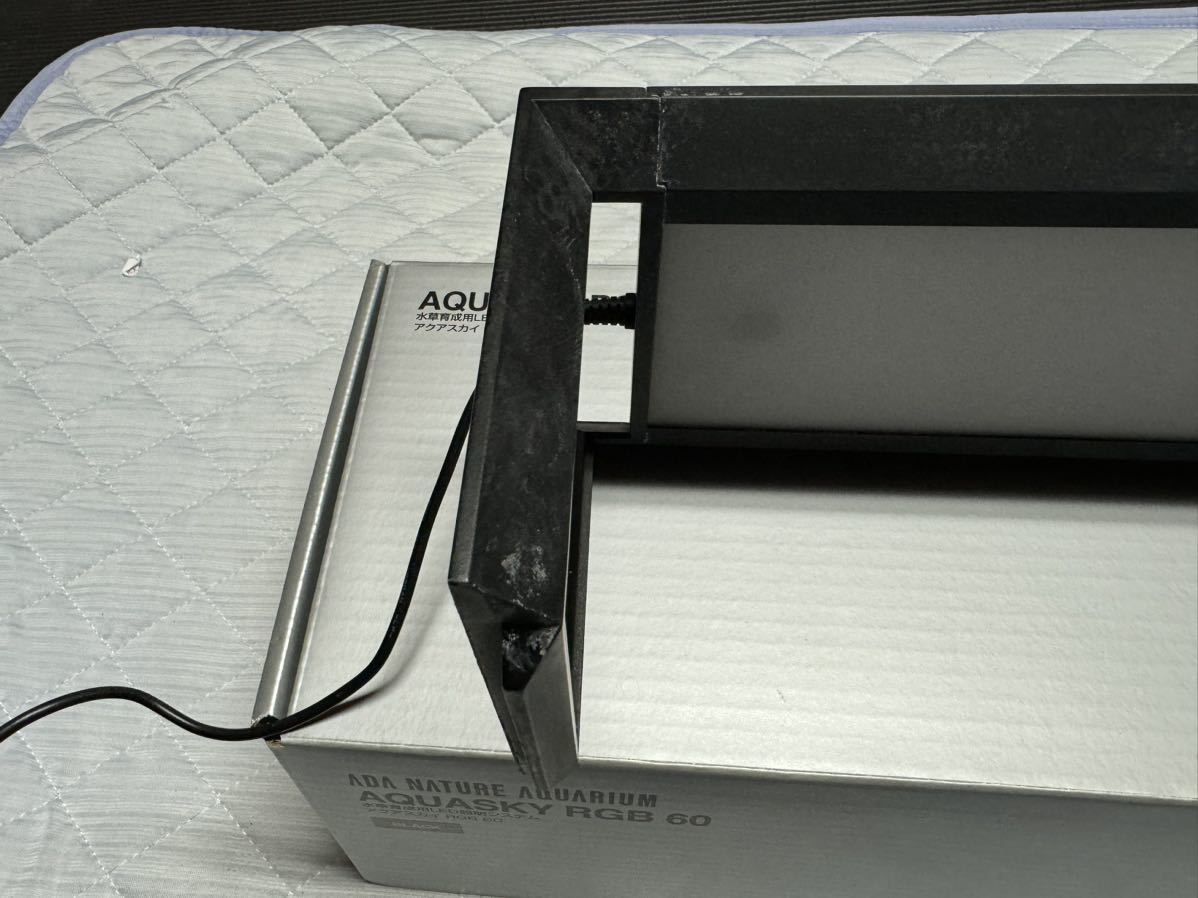 送料無料] ADA アクアスカイRGB 60 ブラック 限定品 水槽 アクアリウム