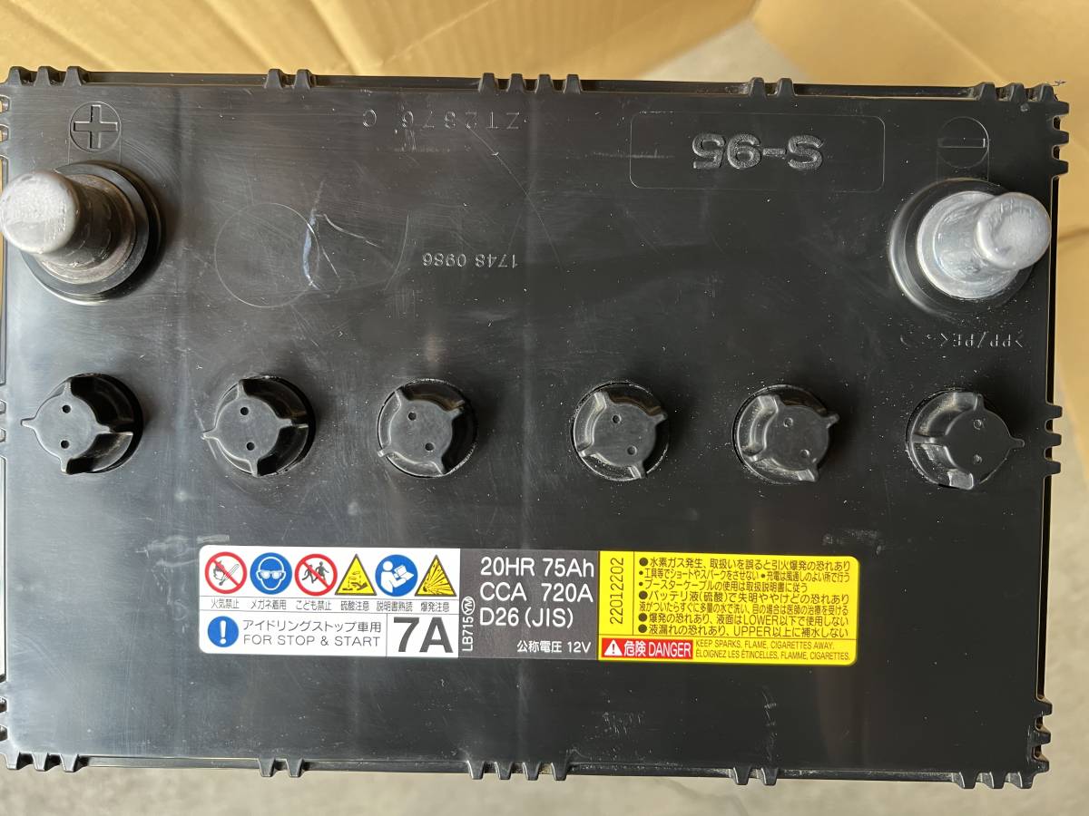 GS YUASA 再生バッテリー S-95/D26L_画像3