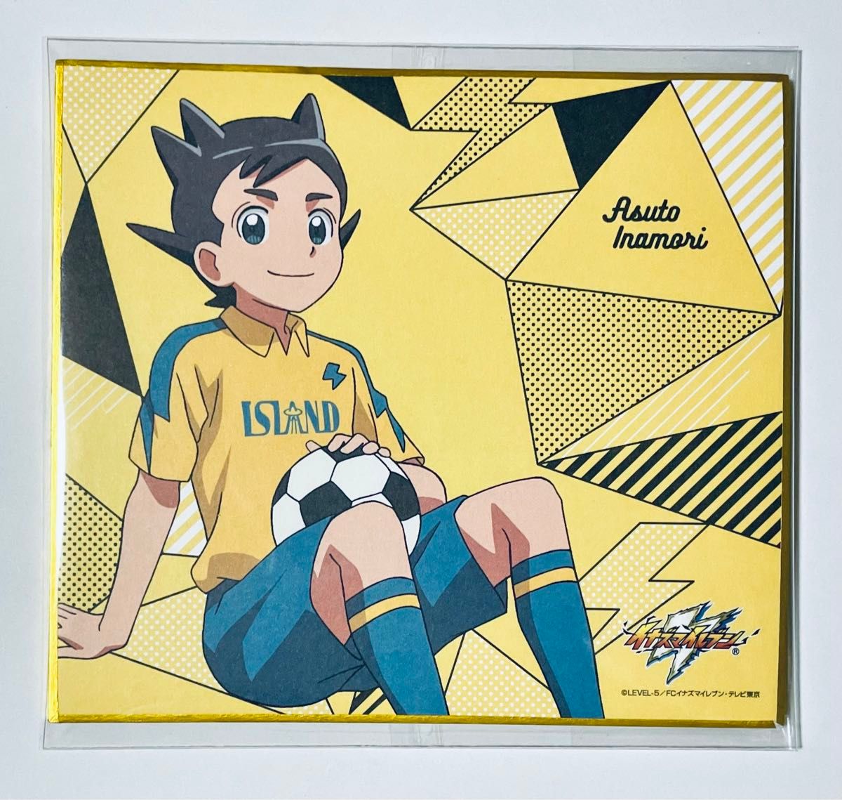 イナズマイレブン カラフル箔 ミニ色紙 稲森明日人|Yahoo イナズマイレブン カラフル箔 ミニ色紙 稲森明日人|Yahoo