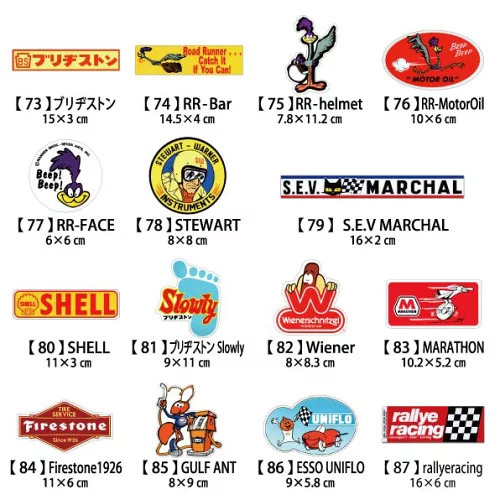 送料無料！【選べるステッカー お得な3枚セット 】シール ビニール 耐水 アドバタイジング カーアクセサリー アメリカン雑貨 車 バイクの画像5