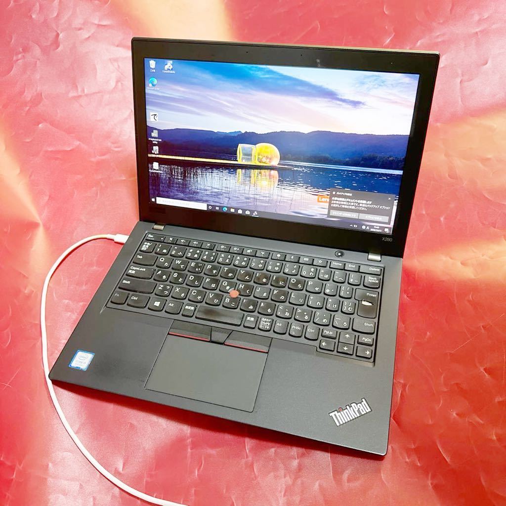 難 メモリ8GB 12インチFHD 第八世代Core i5搭載！Lenovo ThinkPad X280 Core i5 8250U SSD256GB 無線LAN S2210-067/SK2312-27_画像1