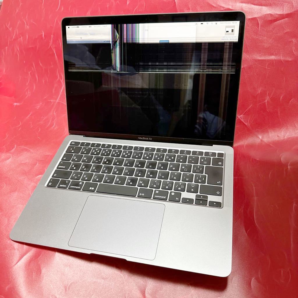 経典ブランド MacBookAir 液晶割れ 13-inch S2312-056/SK2312-61 無線