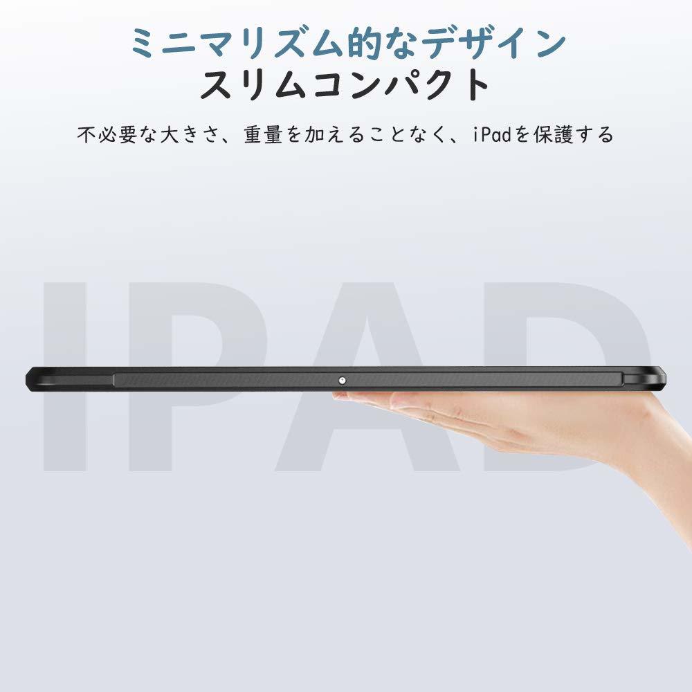 【新着商品】iPad Air4 ケース 2020 Dadanism ケース iPad 第5世代 / 第4世代 ケース 「Touch_画像9