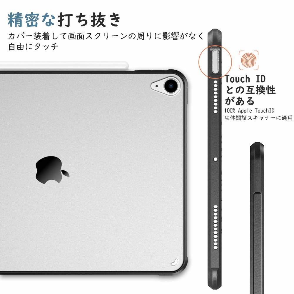 【新着商品】iPad Air4 ケース 2020 Dadanism ケース iPad 第5世代 / 第4世代 ケース 「Touch_画像6