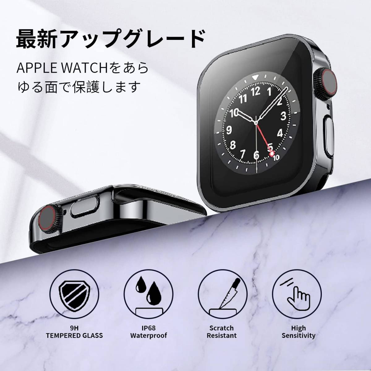 【新着商品】用ケース 44mm 防水ケース Watch 3D直角エッジデザイン Apple Watch アップルウォッチ 防水用 _画像5