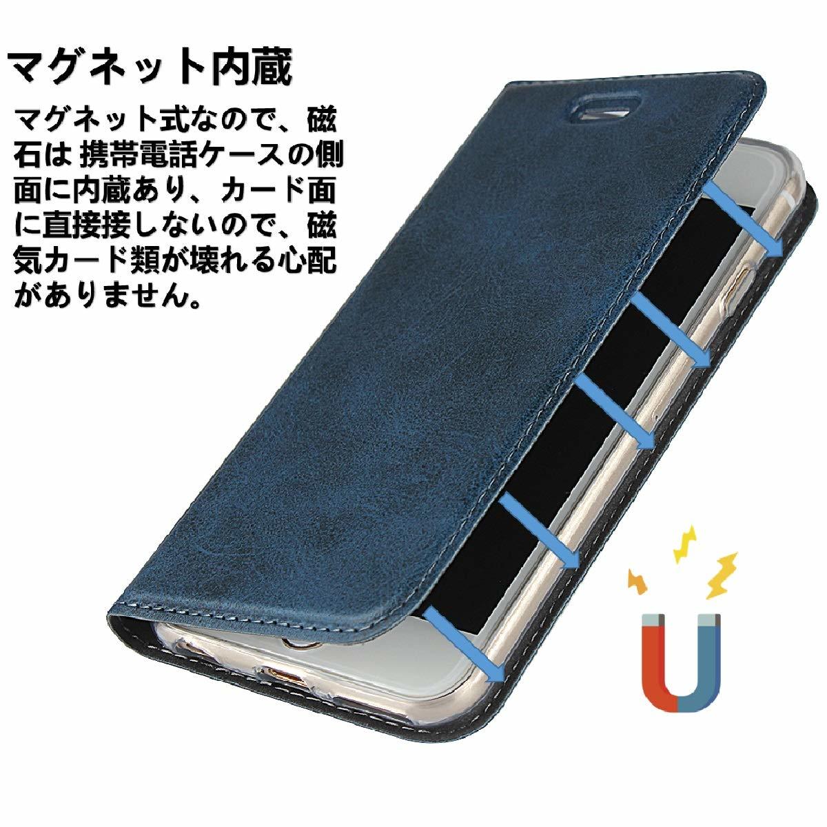 【在庫セール】手帳型 ケース Arrows Fujitsu me me F-03kスマホケースF-03k携帯カバーアローズF-03_画像4