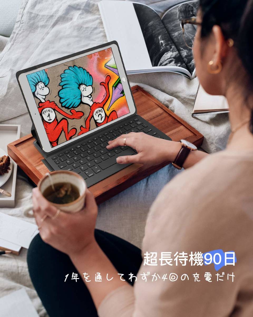 【特価商品】Pro iPad第9/8/7世代(10.2インチ)、iPad 10.5インチ、iPad キーボードケース 超軽量 Ai_画像6