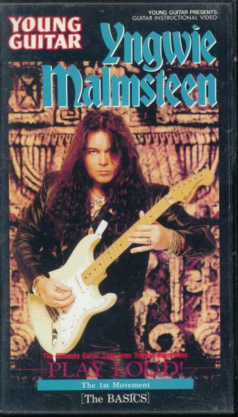 イングヴェイ・マルムスティーンYngwie Malmsteenイングヴェイ奏法 三部作 第1楽章「速弾き」The Ultimate Guitar★VHSビデオの画像1